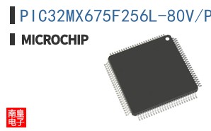 PIC32MX675F256L-80V/PT