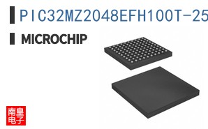 PIC32MZ2048EFH100T-250I/GJX