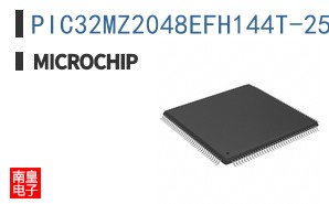 PIC32MZ2048EFH144T-250I/PH