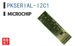 PKSERIAL-I2C1