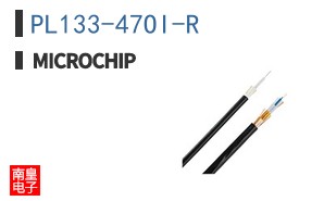 PL133-47OI-R