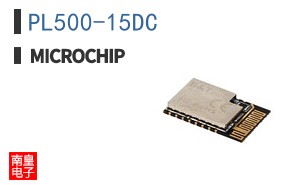 PL500-15DC