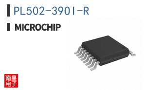 PL502-39OI-R