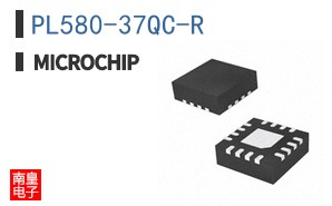 PL580-37QC-R