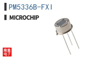PM5336B-FXI