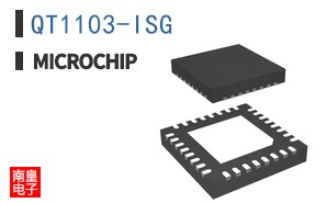 QT1103-ISG