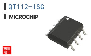 QT112-ISG