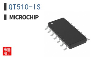 QT510-IS