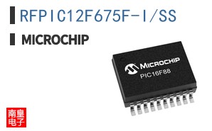 RFPIC12F675F-I/SS