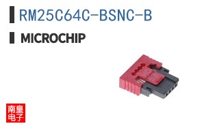 RM25C64C-BSNC-B