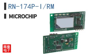 RN-174P-I/RM