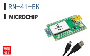 RN-41-EK
