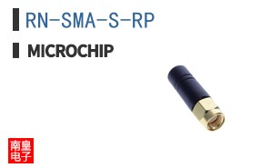 RN-SMA-S-RP