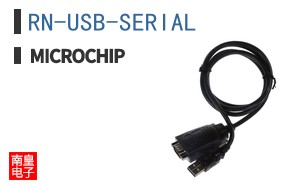 RN-USB-SERIAL