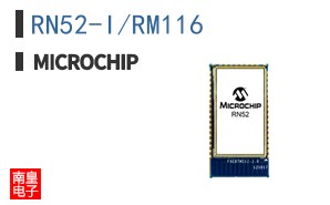 RN52-I/RM116