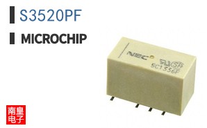 S3520PF