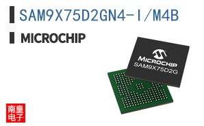 SAM9X75D2GN4-I/M4B