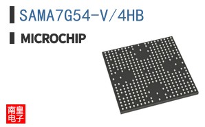 SAMA7G54-V/4HB