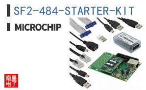 SF2-484-STARTER-KIT