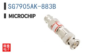 SG7905AK-883B