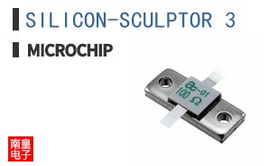 SILICON-SCULPTOR 3