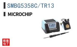 SMBG5358C/TR13