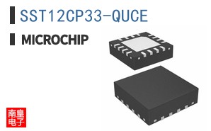 SST12CP33-QUCE