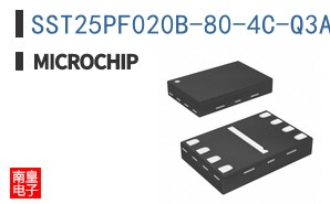 SST25PF020B-80-4C-Q3AE