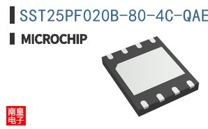 SST25PF020B-80-4C-QAE
