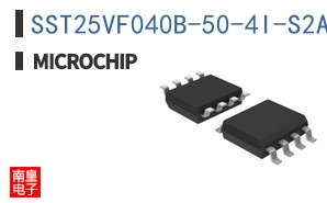 SST25VF040B-50-4I-S2AF