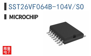 SST26VF064B-104V/SO