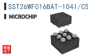 SST26WF016BAT-104I/CS