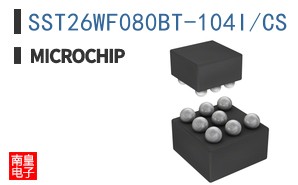 SST26WF080BT-104I/CS