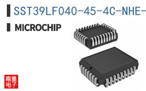 SST39LF040-45-4C-NHE-T