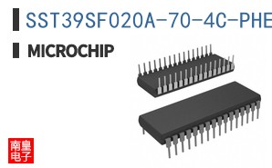SST39SF020A-70-4C-PHE