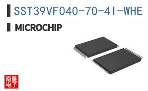 SST39VF040-70-4I-WHE