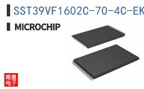 SST39VF1602C-70-4C-EKE