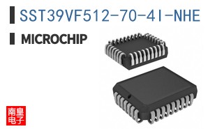 SST39VF512-70-4I-NHE