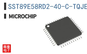 SST89E58RD2-40-C-TQJE