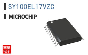SY100EL17VZC