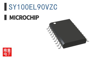 SY100EL90VZC