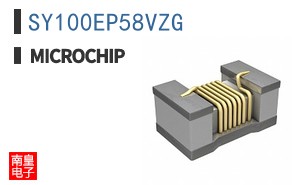 SY100EP58VZG