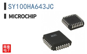 SY100HA643JC
