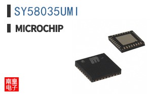 SY58035UMI