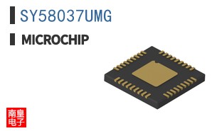 SY58037UMG
