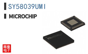 SY58039UMI