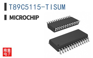 T89C5115-TISUM