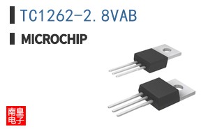 TC1262-2.8VAB