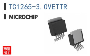 TC1265-3.0VETTR