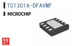 TC1301A-DFAVMF